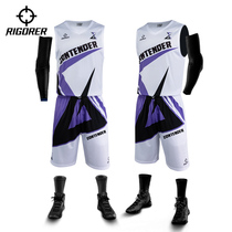 Standard basketball suit suit competitive game sponsorship men and women loose breathable DIY digital jersey free printing
