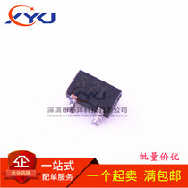The new BFR93A RK patch SOT-23 patch transistor can be taken directly