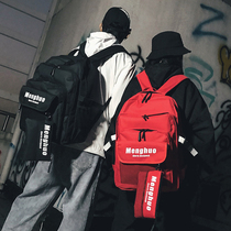 Hong Kong student schoolbag female Korean version of 2020 new tide brand backpack men's fashion large capacity travel backpack