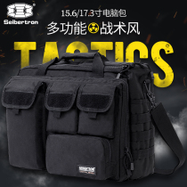 Tactics 15 6 Multifunction Business Notebook 17 3 Inch Large Capacity Hand Single Shoulder Inclined Satchel Bag Shockproof Man