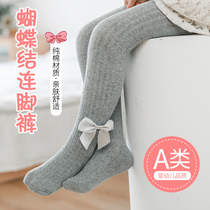 Cotton girls pantyhose Spring and Autumn wear thin childrens leggings socks white baby autumn and winter foreign gas
