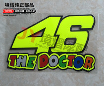 46 Car stickers AGV Rosie 46 THE DOCTOR Helmet stickers Reflective stickers Stickers Decals Labels