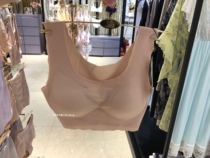 Warsong vest-style No-pressure-free breathable Sport Yoga Lady bra WV1609 Domestic