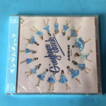 (J P) Undemolished for the Departmenters Departmento-Dry Goods AKB48 Line of Cargo CD