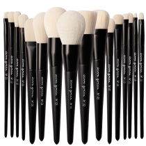 CerroQreen Cool black long handle H series makeup brush set Makeup brush Loose powder brush Shadow blush eye shadow brush