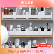 like-it Japanese import drawer separation box kitchen bathroom classification containing box desktop skin care products storage basket