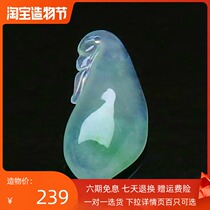 Myanmar ice jade A jade pendant Yang green violet green beans Ruyi Fu melon gourd pendant with certificate