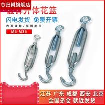 Flower Orchid closed hook Qingdao hook screw positive anti-filament opening scaler hook galvanized tight tighter adjuster