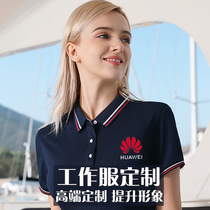 Overalls T-shirt custom summer printing logo tooling short sleeves T corporate advertising culture polo shirt custom-made