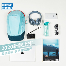 Decathlon backpack backpack female Bag Mens new small backpack student travel bag kindergarten large capacity ODAB