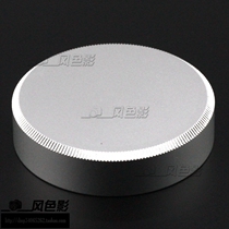 M39 lens back cover metal silver M39 back cover M39 lens special back cover 39mm * 1 Luo Kou lens back cover