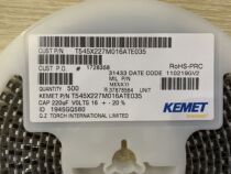 Polymer high molecular capacitor T520D107K025ATE040 25V 100UF 107E