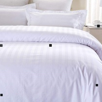 the hotel hotel uses the bedsheet to encrypt the pure white
