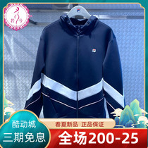 FILA File Jacket Woman 2022 Spring Lady Casual Sports Knitted with hat jacket A11W213503