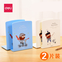 Deli 9280 plastic book stand cute cartoon pattern student book stand reading book holder a pair of 2 pieces