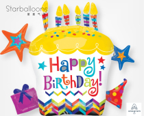 Happy Birthday Letters cup cake aluminum foil aluminum film balloon imported birthday decoration gift