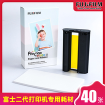 Fujifilm Fuji small Qiaoyin II generation photo paper Mobile photo printer Household small mini portable wireless photo sublimation photo printer Fuji smart photo paper