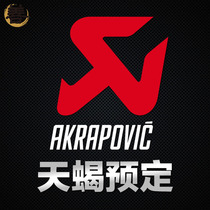 Sky scorpion akrapovic exhaust set gold link deposit not to be considered for a good order