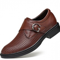 Mens leather shoes men business leisure men shoes youth Han edition breathable shoes England soft sole spring tide shoes