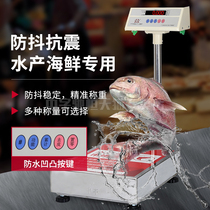 Weight aluminum frame Chinese brand electronic scale 100 kg aluminum plate electronic pound waterproof commercial aquatic seafood called large