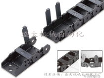 Drag chain VAC31 tank chain cable VAH41 chain quality VAC21 Alternative for Yidane