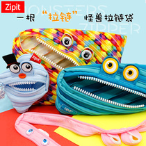 Israel ZIPIT pen bag a zipper monster zipper bag stationery change storage cosmetic bag Christmas