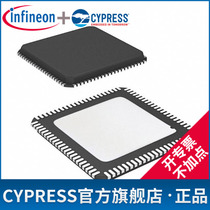 CYUSB3312-88LTXI USB3 HUB 2PORT 88QFN HX3 Interface IC Interface