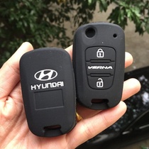 Suitable for 11-17 Beijing Modern New Hyatt Motor Key Package Rina Ri Gel Silicone Key Sleeve