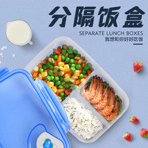 Camellia lunch box Microwave oven heating preservation box Food grade sealed box Lunch box Food storage box with rice lunch box