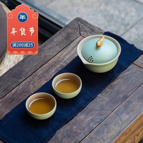 Kung Fu Road One pot and two cups travel tea set capsule carrying case outdoor set solid color ceramic portable fast guest Cup