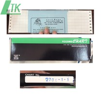 Northwest Record paper 270E-1-1 3056 3061 3066 Horizontal Multi-pen Desktop recording paper 270E-1-1