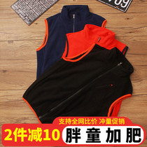 Fat boys and childrens clothing Spring and Autumn plus fat increase Sports Leisure vest waistcoat waistcoat loose middle and big children