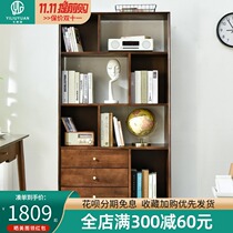 Solid wood bookcase cabinet floor bedroom study bookshelf grid with modern simple locker storage cabinet