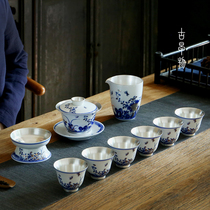 Ancient Morning Blue and White Porcelain Cover Bowl Kung Fu Tea Set Gilt Tea Cup Simple Home Living Room Tea Bowl Handmade Ceramics