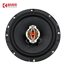 Factory direct car audio modification front door car audio speaker 6 5 inch coaxial car horn