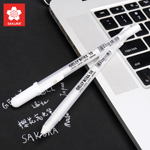 Japan sakura cherry blossom high-gloss pen hand-drawn design high-gloss pen wave drying pen white line pen