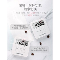 Dot practical buns timer countdown reminder pedicure shop alarm clock adjustable timer plastic shell ~