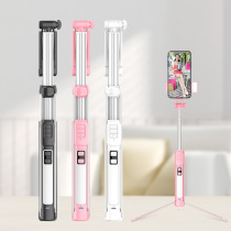 New phone self-slapping bar one-piece multifunction with tripod Tonic Light Bluetooth Self-slapping bar Live bracket