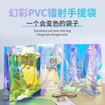 Bulletproof Youth League powder ink straykids student female transparent waterproof pvc laser tote bag shopping bag net red