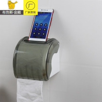Toilet roll paper holder non-perforated bathroom waterproof tissue box large plate tissue holder household small roll toilet paper holder