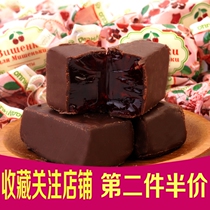Russian original imported Slavo cherry orange jam jelly sandwich chocolate New Year fruit candy fruit