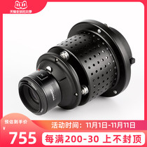 Su Ben OT1 optical beam tube God cow Jinbei flash LED sun light Bao Rongkou photography light tube