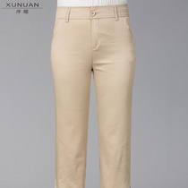 Casual straight pants female mother pants spring and autumn 2021 New thin waist elastic middle-aged and elderly female Capri pants