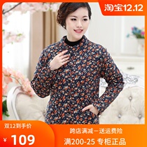 Middle-aged cotton clothes womens silk quilted jacket Womens cotton warm mothers clothing womens cotton coat Grandma floral quilted jacket outside