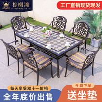 Outdoor Open-air Cast Aluminum Table And Chairs Outdoor Villa Courtyard Garden Yard Rooftop High-end Iron Art Waterproof Casual Table And Chairs