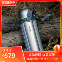 Pure titanium large-capacity Thermos water bottle outdoor self-driving travel portable kettle double-layer health hot water bottle 1 8L
