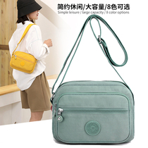 Shoulder Bag female summer 2021 new versatile canvas small cloth bag niche bag casual summer large capacity small square bag