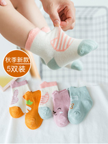 Baby socks winter thick newborn baby thick socks plus velvet super thick 0 to 1 year old autumn warm