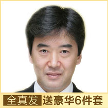 Middle-aged wig Mens wig really send Dad handsome natural breathable real hair short hair Real hair headgear