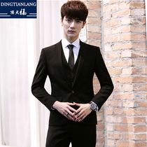  Suit suit Mens small suit Korean slim-fit business professional suit Formal dress for work interview Best man groom wedding